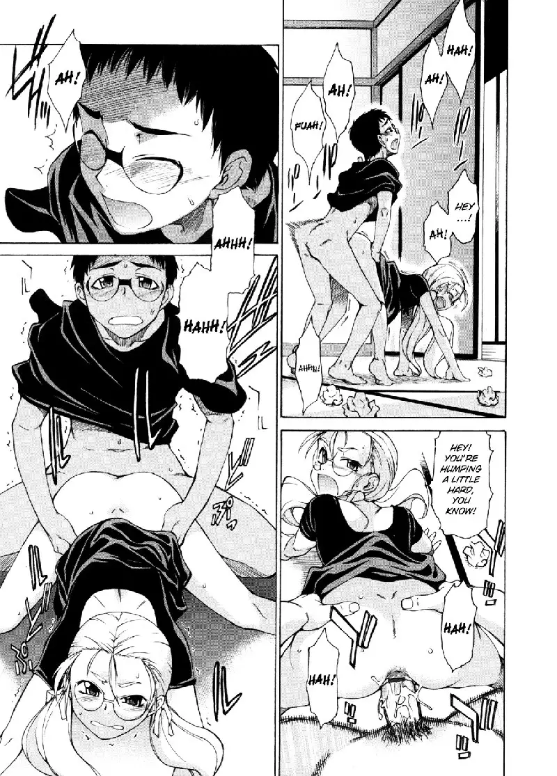 Take On Me Vol2 - 17The Things You Understand