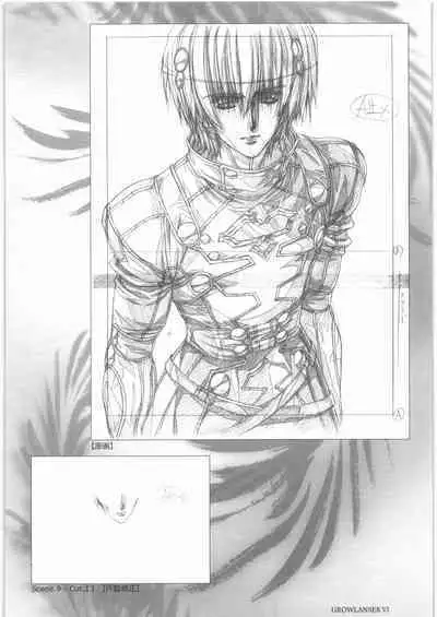 Urushihara Satoshi Gengashuu San