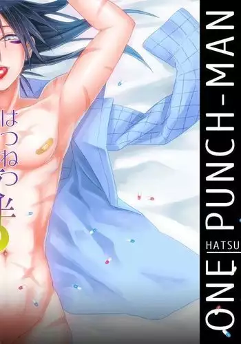 Hatsunetsu Yowa