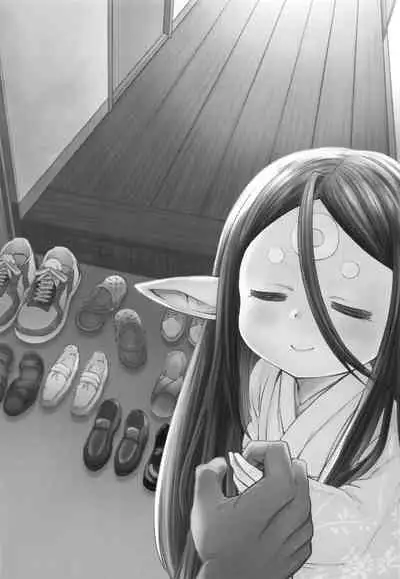 現パロハーヴィンハーレムアパート台風編