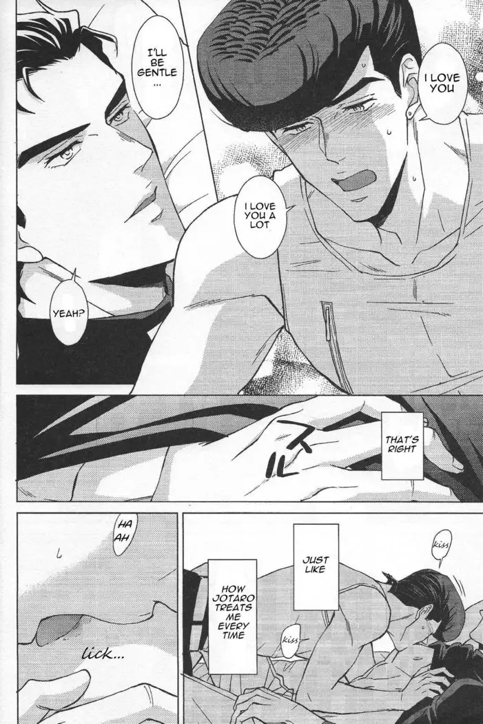 The Melancholy of Josuke Higashikata