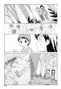 Hin-nyu v40 - Hin-nyu Course