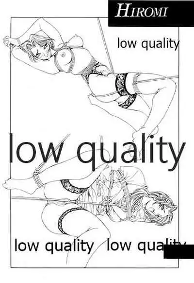 (C48) [無政府靴下同盟 (浅井直樹)] 禁忌 TABOO 原画集