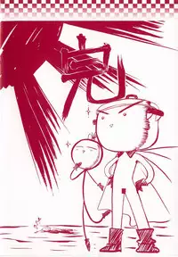 [Tekkannon Chiya] Carmilla The Sadistics