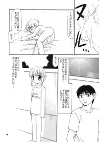 [Studio309] DLL Server 2003