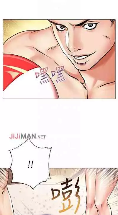 【周三连载】超市的漂亮姐姐(作者:北鼻&逃兵) 第1~42话