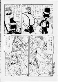 [Toraya (ITOYOKO)] ALICE IN SLAVE LAND