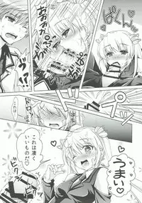 (C91) [Kuronekotei (Chibinon☆)] Harem Festa! (Rewrite)