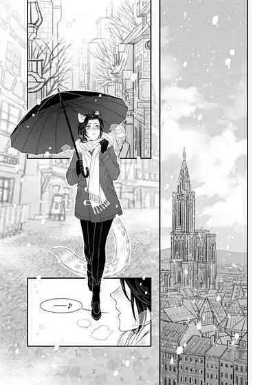 When Snow is Falling