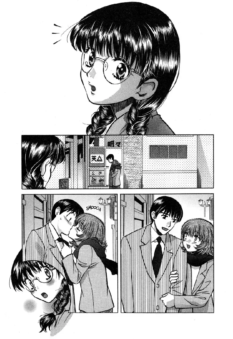 Love Junkies Vol7 - Scene51