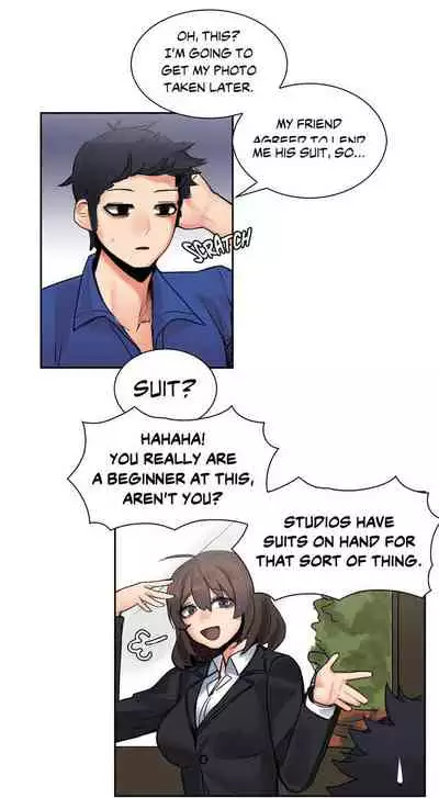 The Girl That Got Stuck in the Wall Ch.6/11