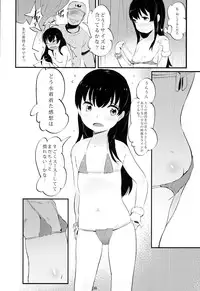 (C85) [Jack to Nicholson (NoriPachi)] Off-Pako Shining