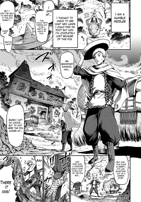 Unreal Syndrome ~ Hi Genjitsu Otome Aikou Shoukougun ~ ch,1-5 ,,and