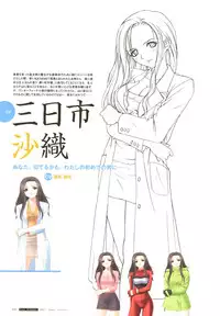 [T2 ART WORKS (Tony)]After…／After…-Sweet Kiss-二作品原画集(original artbook)