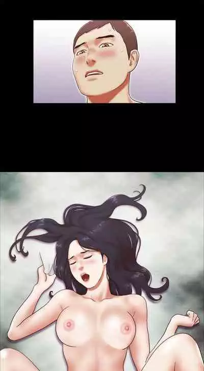 She:我的魅惑女友 1-79