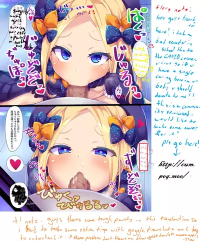Waruiko Abby-chan wa MSGK!