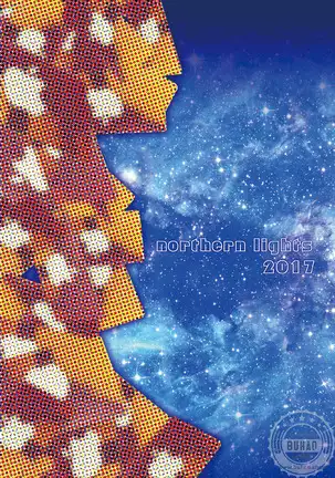 呼唤不来的犬塚