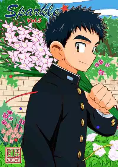 [WEST ONE (10nin)] Sparkle Vol. 5