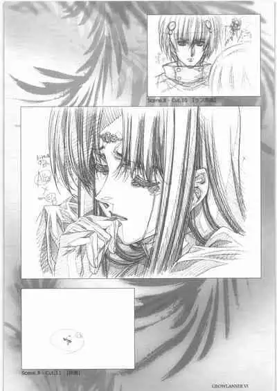 Urushihara Satoshi Gengashuu San