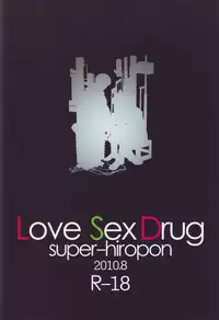 (C78) [super-hiropon (Ponta)] Love Sex Drug (AKIRA)