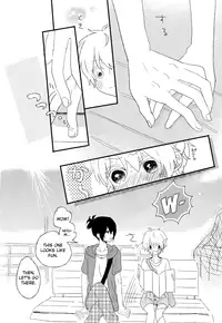 (C82) [cococo (kasutoka-coca)] Melt merry go-round (No.6) [English] [biribiri]