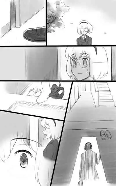 Futakoi