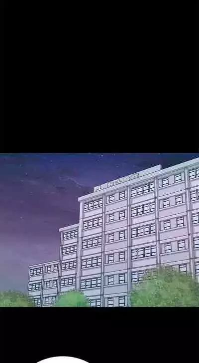 【周三连载】超市的漂亮姐姐(作者:北鼻&逃兵) 第1~74话