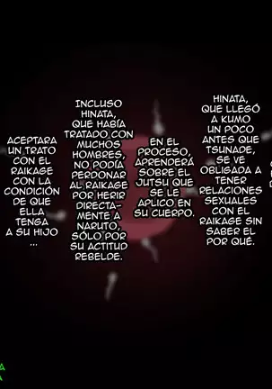 Shin innindou chichikage vs kuro kyokon-hen