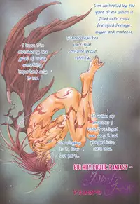 [Yamane Ayano] Crimson Spell Ch.01-25 and extras (Yaoi) [ENG]