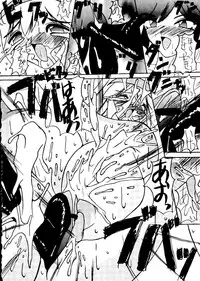 (CR21) [Ekitai no Tomosha (Various)] Ekitai Death Metal (Cutey Honey F)
