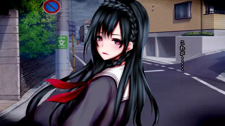 Saimin Choukyou Shikyuukan