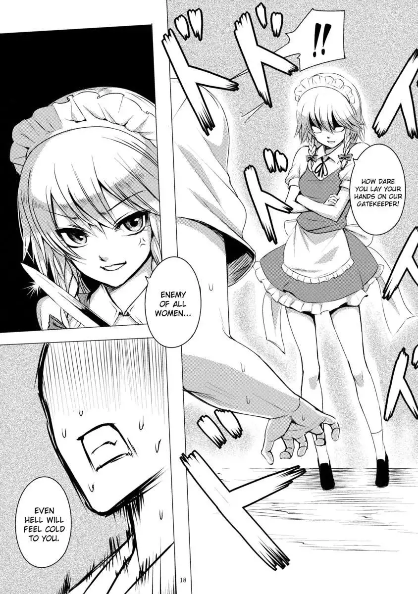 Nemureru Ryuu wo Okoshite wa Ikenai