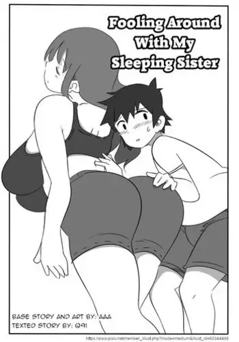 Fooling Around With My Sleeping Sister [English] [Rewrite] [q91]