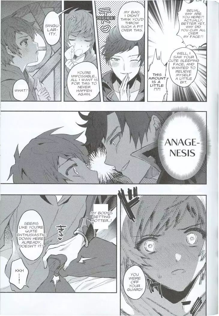 Zettai Kanin GyakuRa Jigoku | Absolute Adultery Reverse Hell