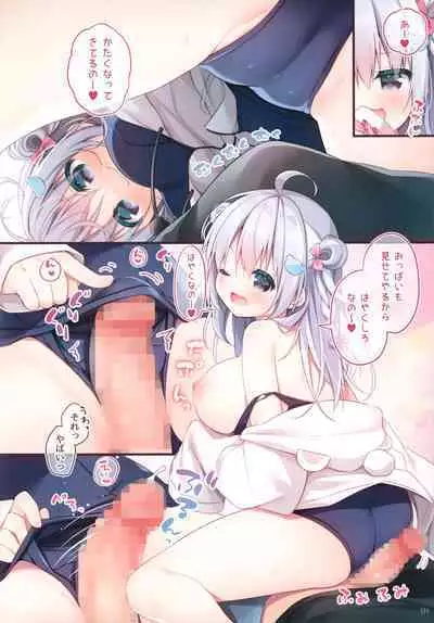 Rennyuu Survival