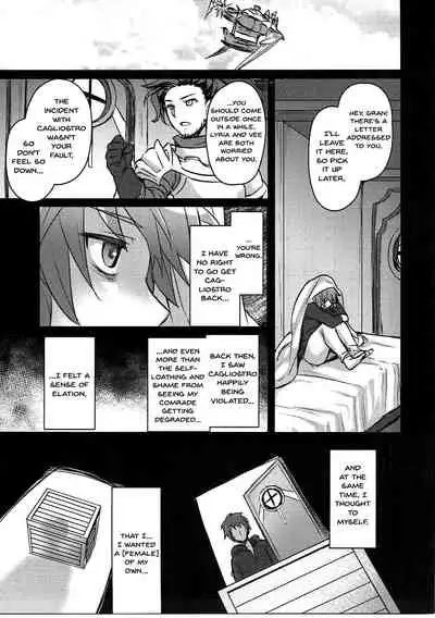 Sayonara Cagliostro | Goodbye Cagliostro