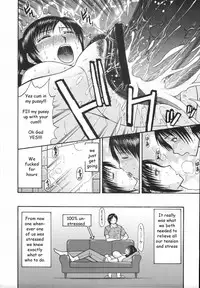 Helping Mom Relax [English] [Rewrite] [EZ Rewriter]