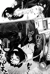 [Chikiko] Juukan Kyoushitsu - Bestiality Class[Chinese][夏月兔个人汉化]