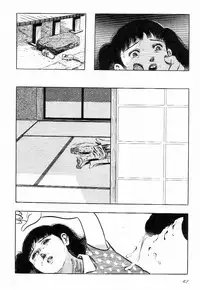 [Hayami Jun] Love Letter from Kanata