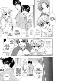 [Ozaki Miray] The Great Escape 4 [English] {SaHa}