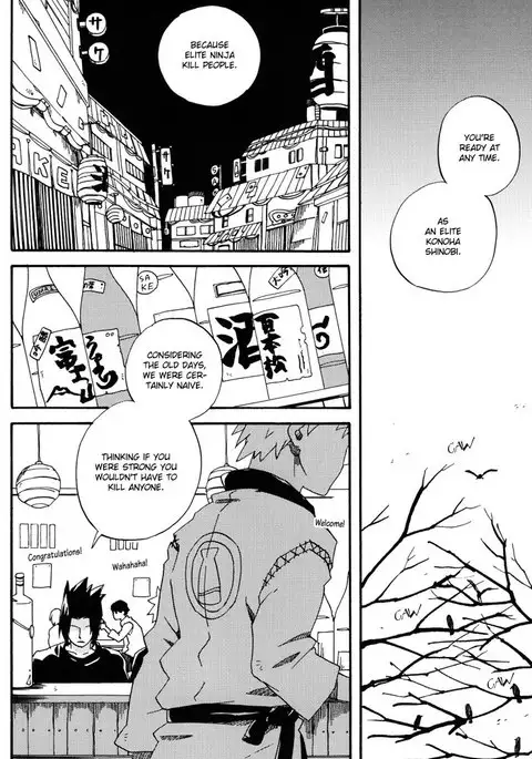 Toast to the Former Future