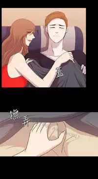 [曹栗] 赞助者 [中国翻訳]