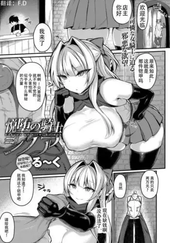 おかーさんとキスしよう