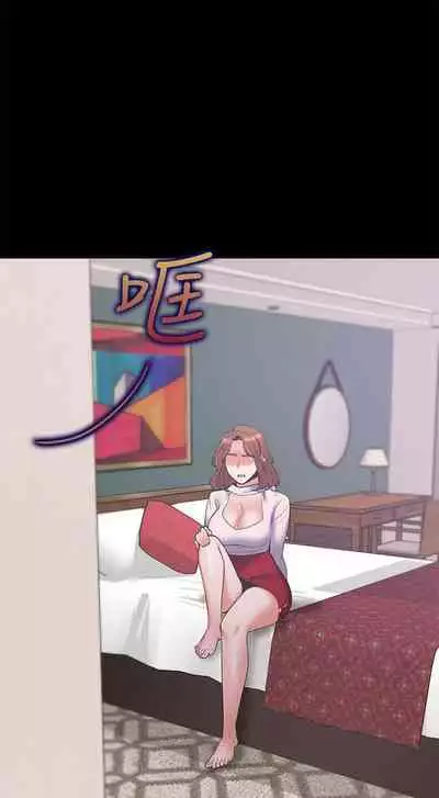 【周五连载】渴望:爱火难耐（作者：Appeal&格子17） 第1~21话