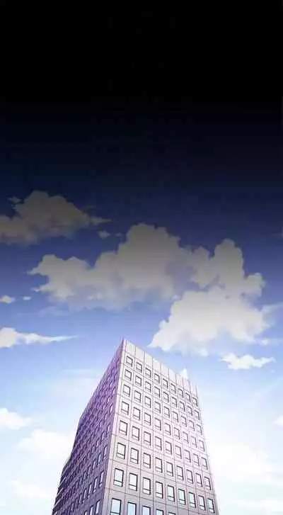 (週1)美麗新世界 1-75 中文翻譯 (更新中)