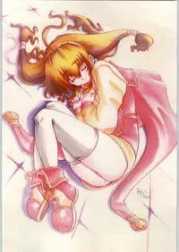 (C58) [Kacchuu Musume (Various)] Takayukashiki Mobile Suits (Various)