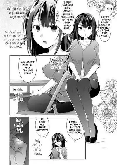 [Hirahira (Hirari)] Doujin Event no Shucchou Henshuubu ni Itta Hi kara Tsuma no Yousu ga... | My wife has been acting weird since the doujin convention… [English]