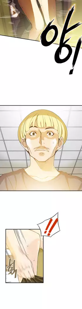 Kill the Dead Bastard Ch.0-16