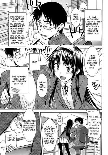 [Okara] Maid no Susume - Puri Puri Homemaid Sister (Gentei Kanojo) [English] [ChavNSlav]