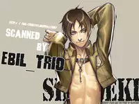(FALL OF WALL2) [Ongire (Tamy)] Ficus 1 (Shingeki no Kyojin)